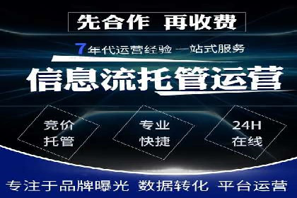 成功案例：信息流广告投放公司的创意与执行