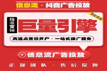 百度竞价包年推广：成功案例解析与效果评估